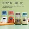 按压式定量调味罐密封调料盒食盐罐味精调料罐厨房玻璃调味控盐瓶 商品缩略图0