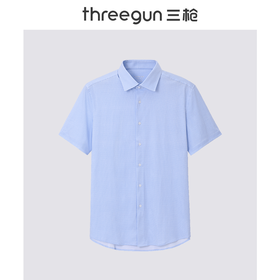 Threegun三枪 【时尚弹力】小方领短袖男士衬衫-81605A911