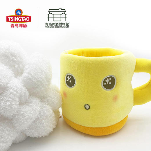 毛绒扎杯玩偶 青岛啤酒 官方文创 商品图2