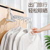 出差必备晾衣神器多功能五孔衣架便携旅游酒店晾晒挂架折叠晾衣架/个（颜色随机） 商品缩略图6