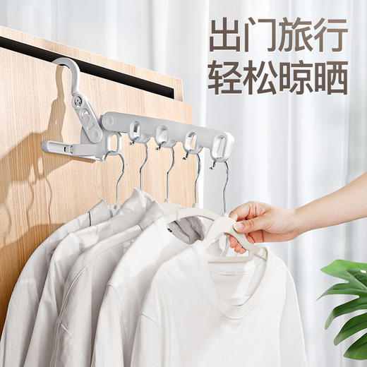 出差必备晾衣神器多功能五孔衣架便携旅游酒店晾晒挂架折叠晾衣架/个（颜色随机） 商品图6