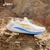 ASICS亚瑟士旗舰男子跑鞋GEL-NIMBUS 26缓震透气运动鞋1011B794 商品缩略图3
