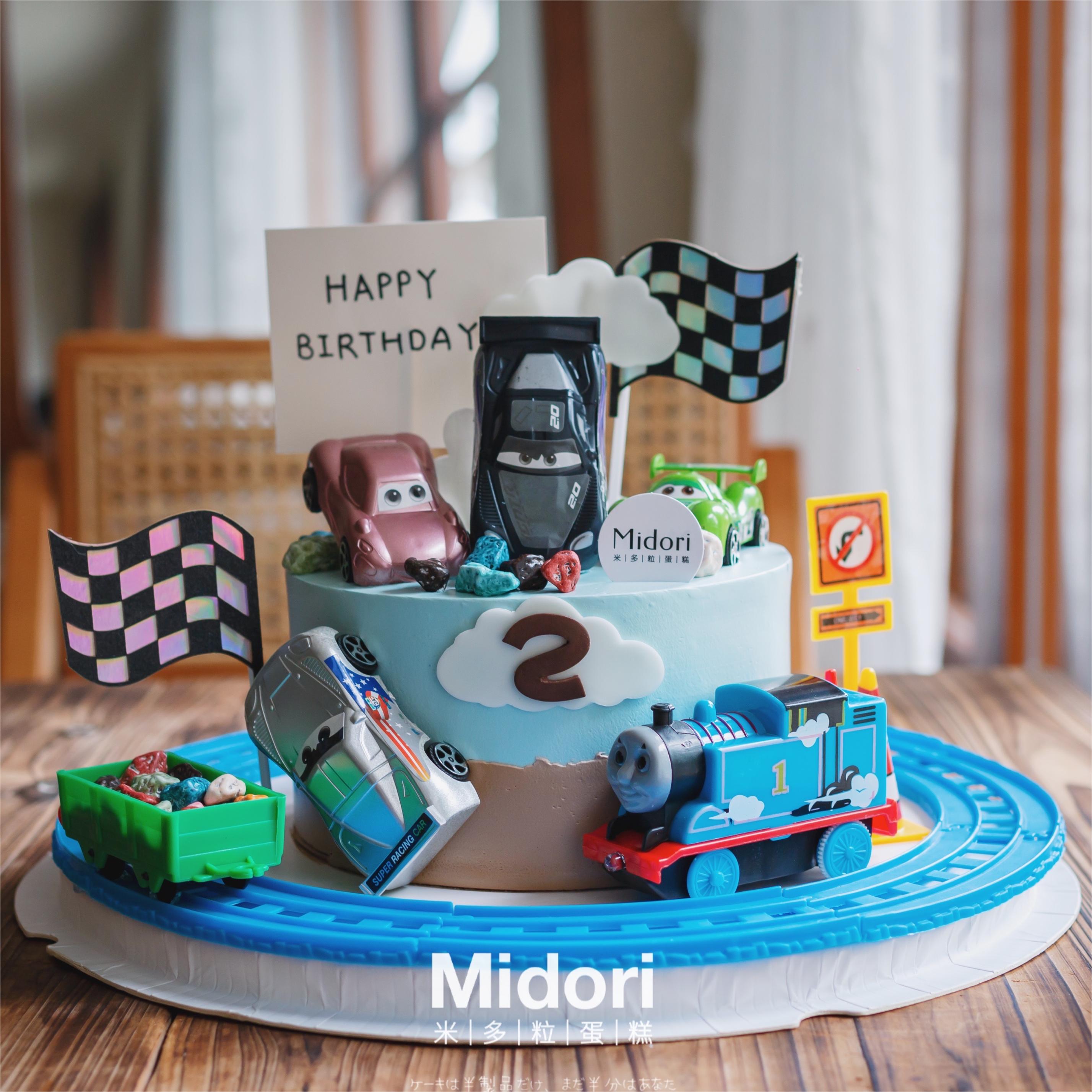 汽车总动员+托马斯（2.0）  | 动漫二次元-大人小孩都能送 可爱-低糖处理无添加