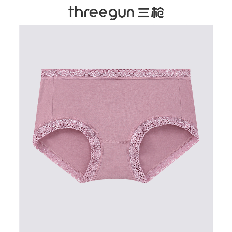 Threegun三枪 【舒木尔】花边女士三角内裤（2条装）-40772B0W1