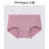 Threegun三枪 【舒木尔】花边女士三角内裤（2条装）-40772B0W1 商品缩略图0
