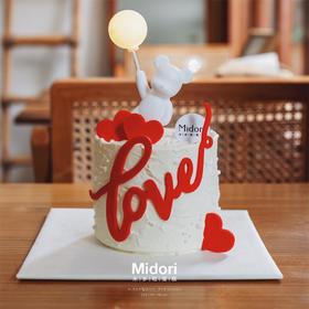 告白气球 | 低糖处理无添加