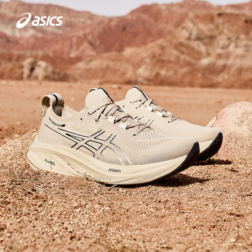 ASICS亚瑟士旗舰男子跑鞋GEL-NIMBUS 26缓震透气运动鞋1011B794 商品图4