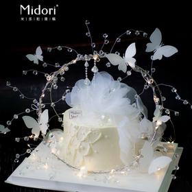 水晶魅影 | 情侣 仙女款 表白-低糖处理无添加