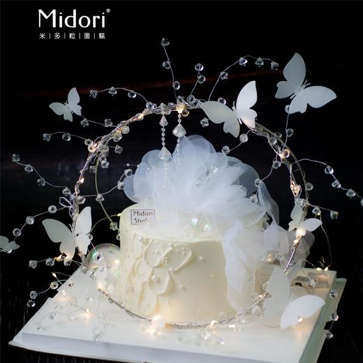 水晶魅影 | 情侣 仙女款 表白-低糖处理无添加 商品图0