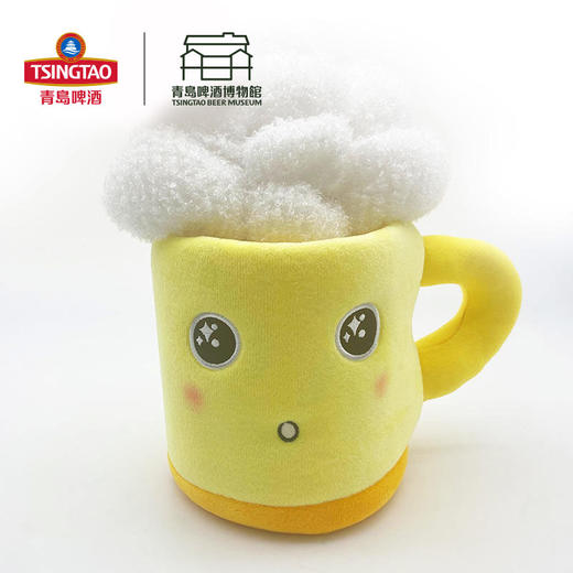 毛绒扎杯玩偶 青岛啤酒 官方文创 商品图1