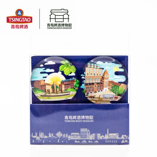 【青岛啤酒博物馆】手绘冰箱贴 酒花/建筑 创意个性礼品 2个/盒 青岛啤酒 官方文创 商品图3