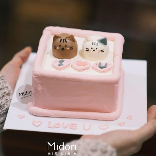 热恋猫猫 | 情人节 多巴胺love情侣告白 商品图0