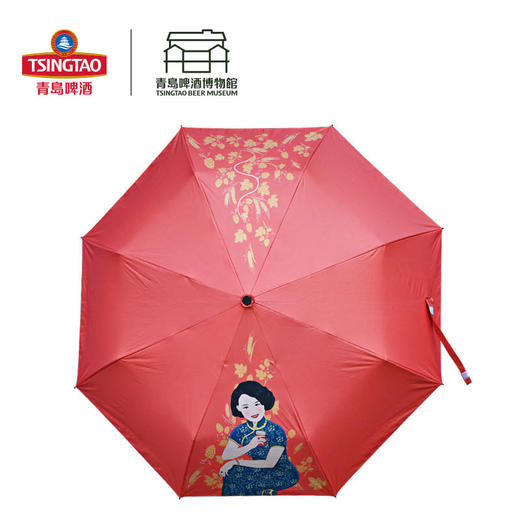 “醉美人”防紫外线折叠伞 便携太阳伞 2款可选 青岛啤酒 官方文创 商品图3