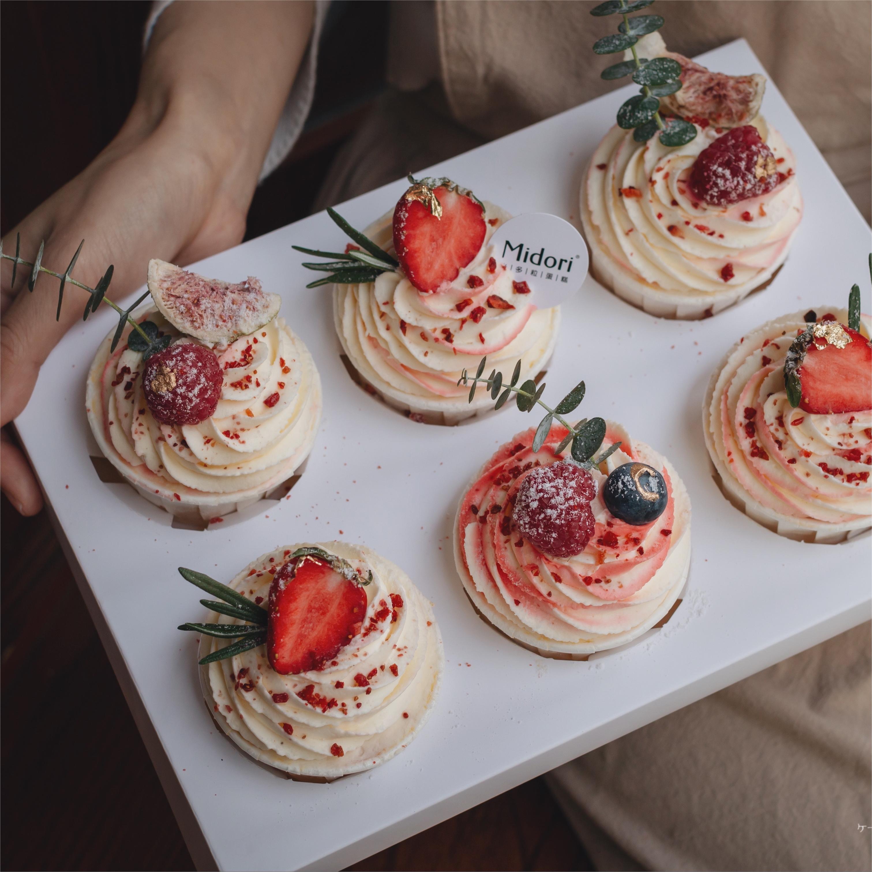 “ 莓有烦恼 ” | 跨年系