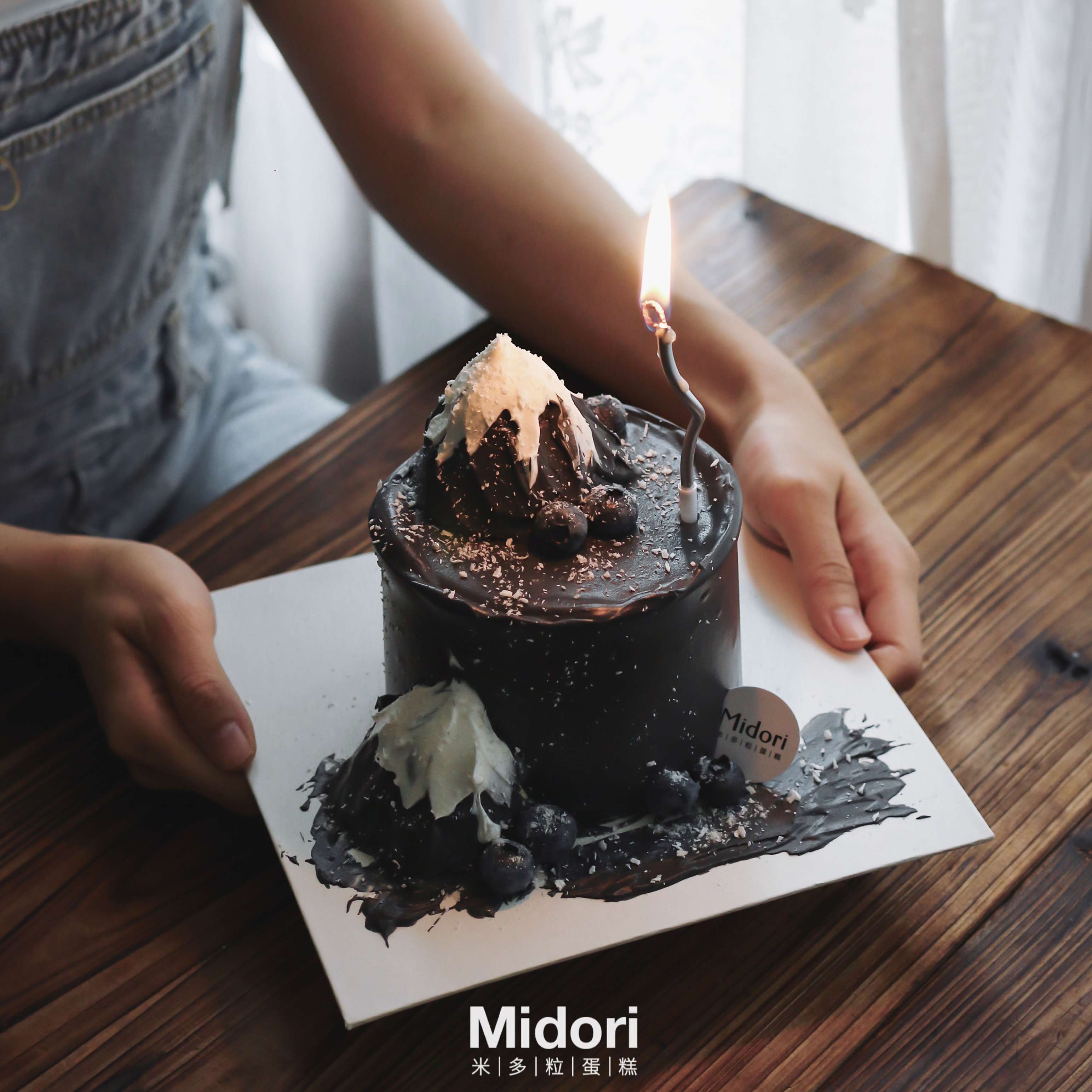 黑色富士山 | 山与岛系