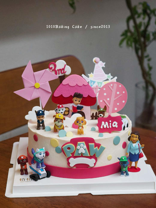 「汪汪立大功队·粉系」名字岁数可改·翻糖巧克力·100%动物奶油（主图8寸·提前3天预订） 商品图6