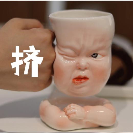 B-BL-03 柏路 纯手捏制娃娃脸杯 “挤”(捶右脸)款+杯垫（亮光款） 商品图1