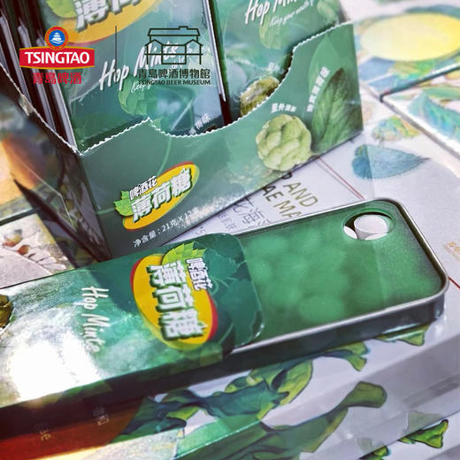 【新旧包装随机发】青岛啤酒博物馆啤酒花薄荷糖21g 青岛啤酒 官方文创 商品图2