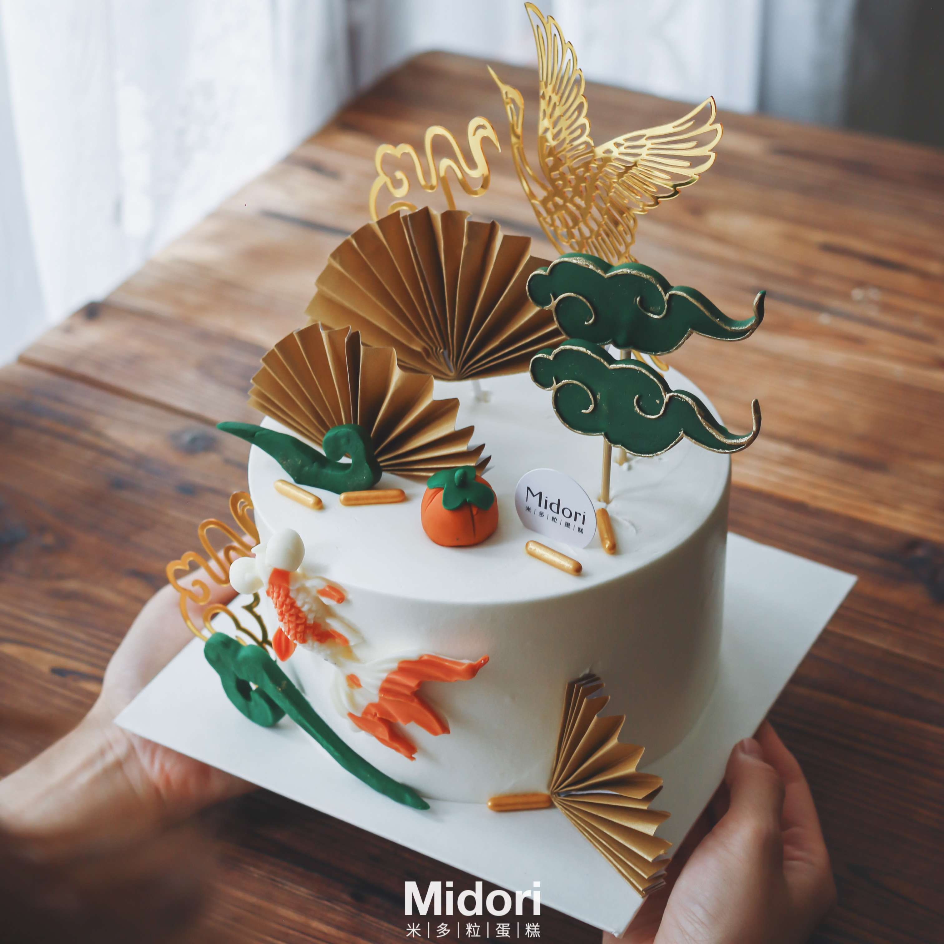 千祥云集 | 祝寿系