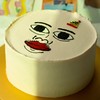 恶搞蛋糕 | 低糖处理无添加 商品缩略图0