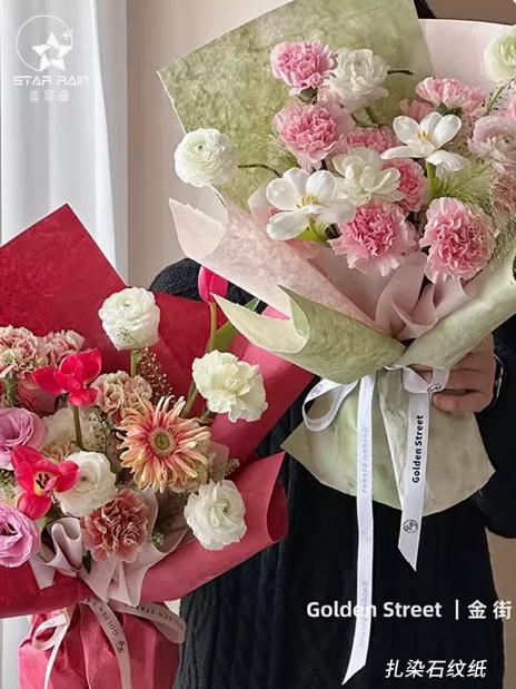 双色石墨扎染系列--花衣裳 5张 商品图2