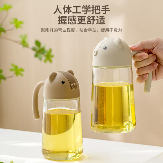 玻璃油壶自动开合不挂油防漏家用食品级油瓶醋壶630ml 商品图2