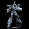 【GSC现货】MODEROID AVS-98 MARKⅡ STANDARD 机动警察 商品缩略图1