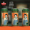 青岛啤酒 11度美酒佳人系列 500ml*12听  文化酒系列 商品缩略图4