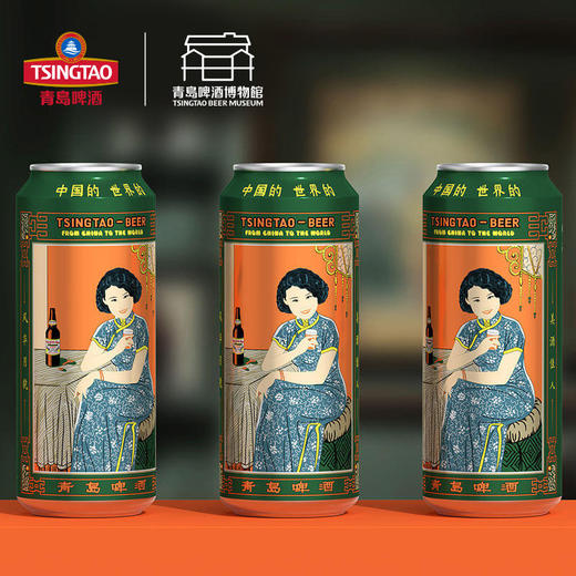 青岛啤酒 11度美酒佳人系列 500ml*12听  文化酒系列 商品图4