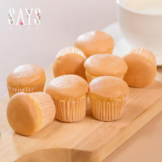 原味迷你戚风杯子 商品图1