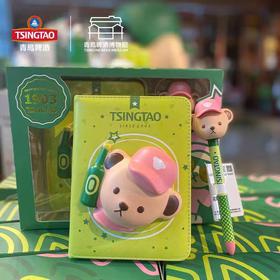 【青岛啤酒博物馆】青啤泰迪减压本造型笔套装
青岛啤酒 官方文创