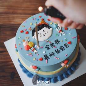 全世界最好的爸爸 | 男士父亲系