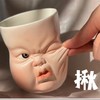 B-BL-05 柏路 纯手捏制娃娃脸杯“揪”(揪左脸蛋)款（哑光款） 商品缩略图1