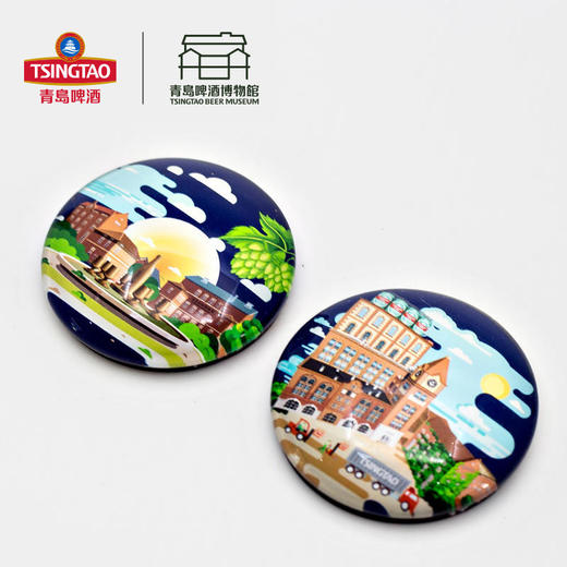 【青岛啤酒博物馆】手绘冰箱贴 酒花/建筑 创意个性礼品 2个/盒 青岛啤酒 官方文创 商品图1