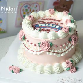 全世界最好的妈妈 | 麻麻-低糖处理无添加