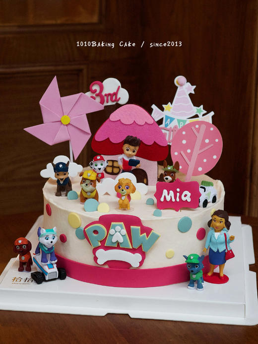 「汪汪立大功队·粉系」名字岁数可改·翻糖巧克力·100%动物奶油（主图8寸·提前3天预订） 商品图5