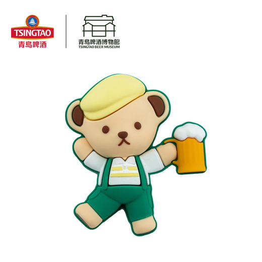 【青岛啤酒博物馆】泰迪珍藏青岛啤酒博物馆联名款冰箱贴 青岛啤酒 官方授权文创 商品图2