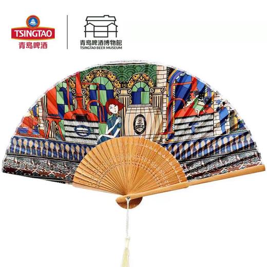 青岛啤酒博物馆 醉美人折扇 丝绸材质 手工表矾、印花、穿面而成 38*21cm 青岛啤酒 官方文创 商品图2
