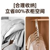 出差必备晾衣神器多功能五孔衣架便携旅游酒店晾晒挂架折叠晾衣架/个（颜色随机） 商品缩略图3