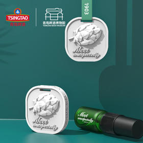 青岛啤酒博物馆香氛石香挂组合 青岛啤酒 官方文创