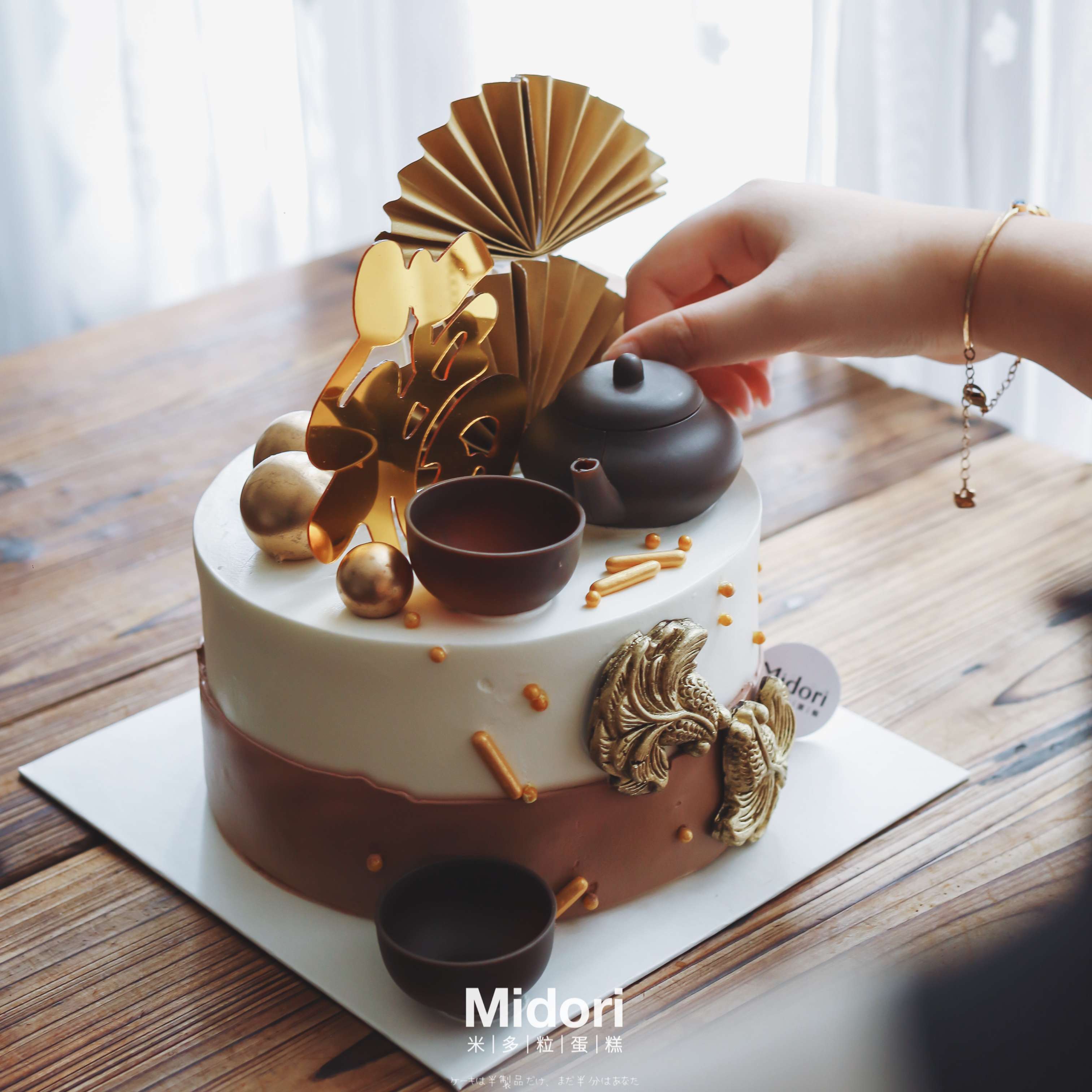 喝茶爸爸 | 男士父亲系列