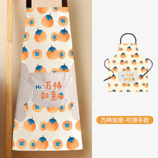 防水防油女围裙 家用厨房时尚珊瑚绒擦手1件 商品图3