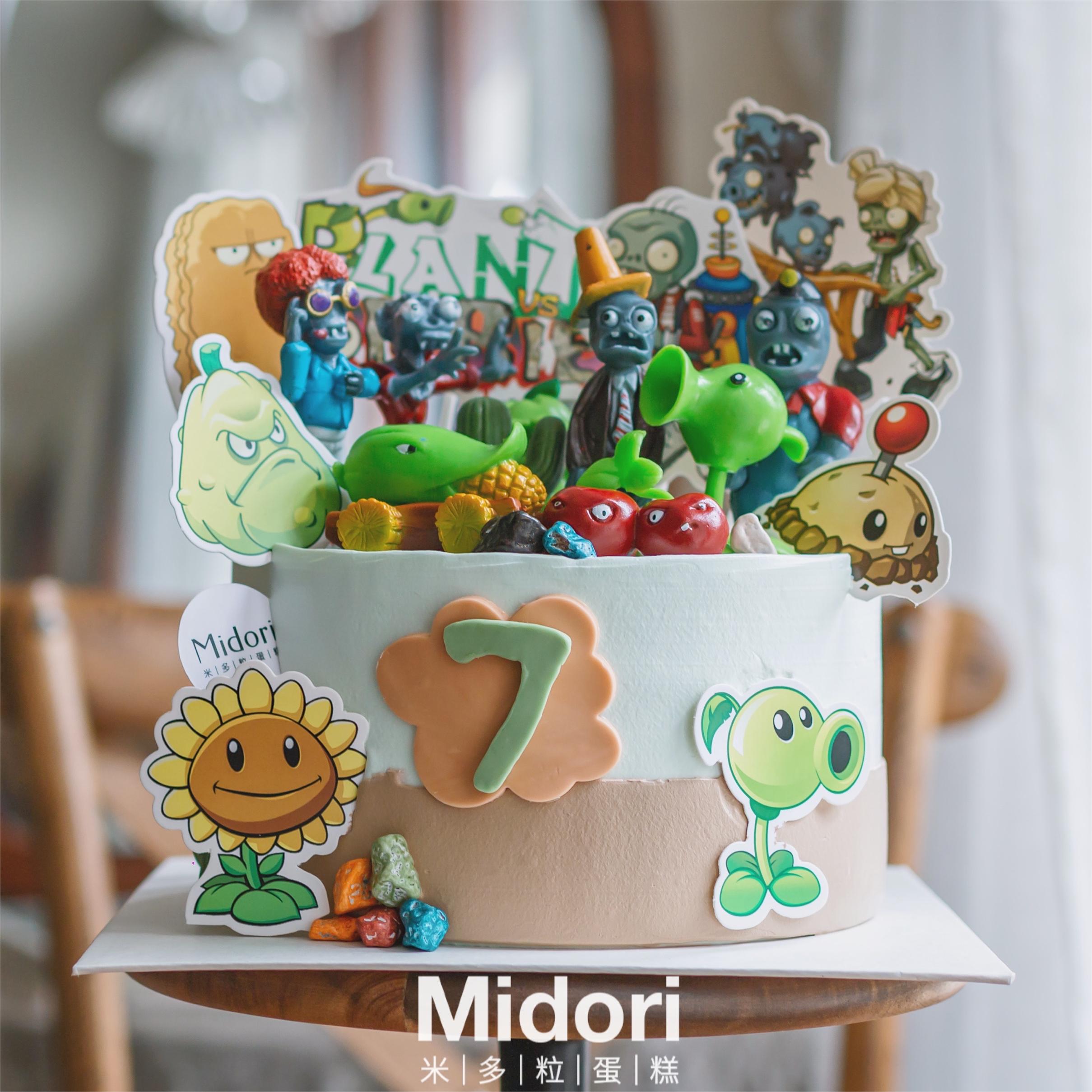 植物大战僵尸 | 卡通 玩具 男生-低糖处理无添加