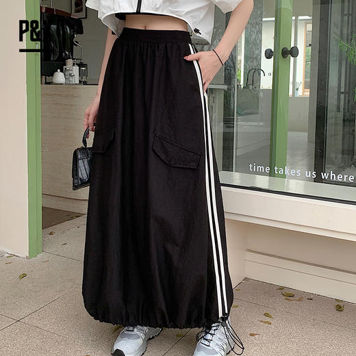 P&X设计师女装 垂感时尚百搭运动半身长裙 824107891 黑色 商品图0