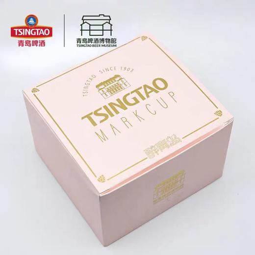 【青岛啤酒博物馆】醉青岛马克杯 320ml 骨瓷材质 精致耐磨 青岛啤酒 官方文创 商品图3