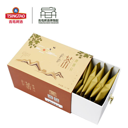 青岛啤酒博物馆 啤酒花茶 2.5g*15包  独立包装 便携卫生 青岛啤酒 官方文创 商品图3