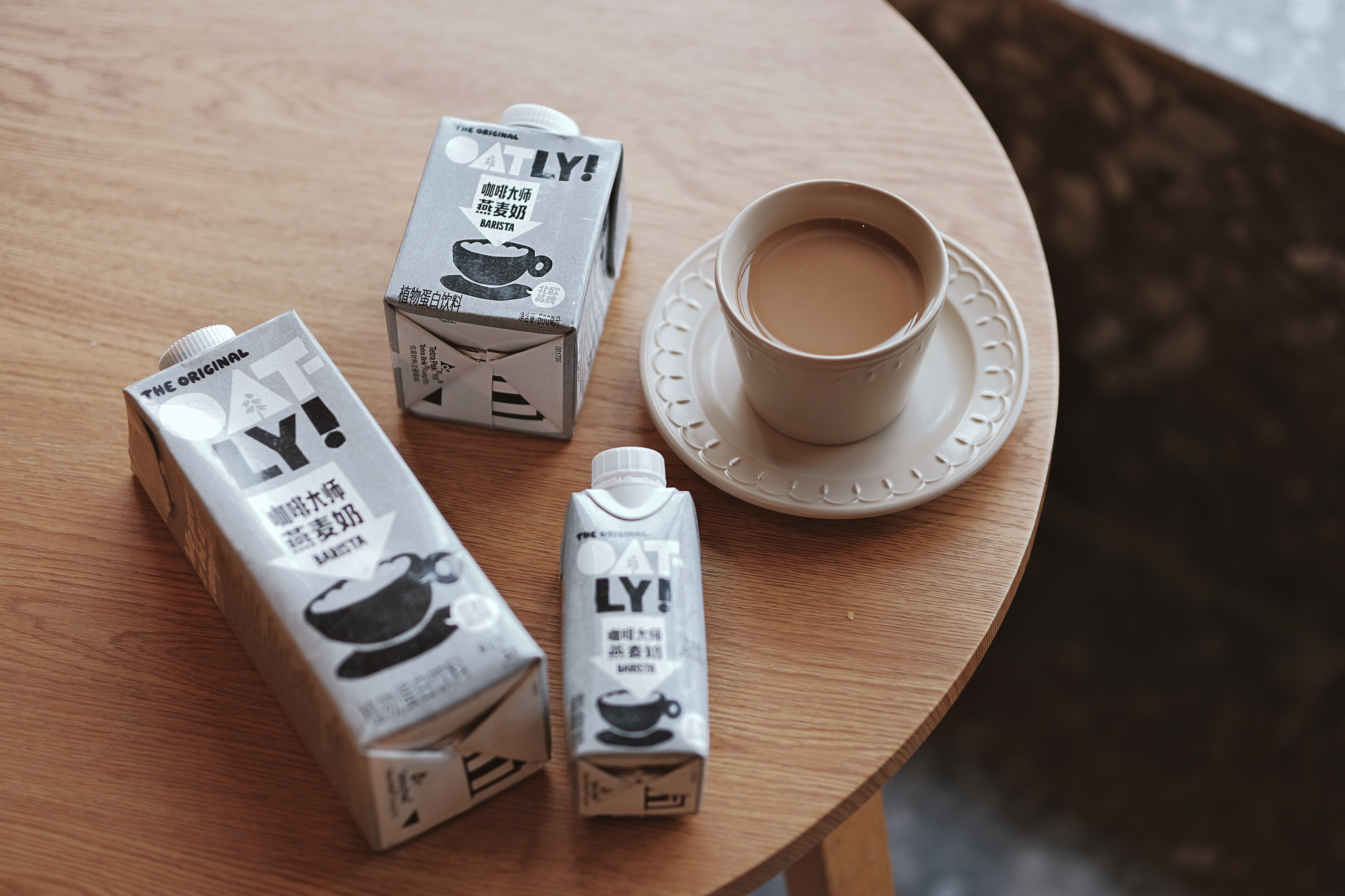 016 对话Oatly大中华区总裁David：燕麦奶的中国探险记