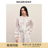 玛克门店发货：MAXRIENY玫瑰印花衬衫套装甜美浪漫氛围感欧根纱外套(货号:MC88JA551) 商品缩略图0