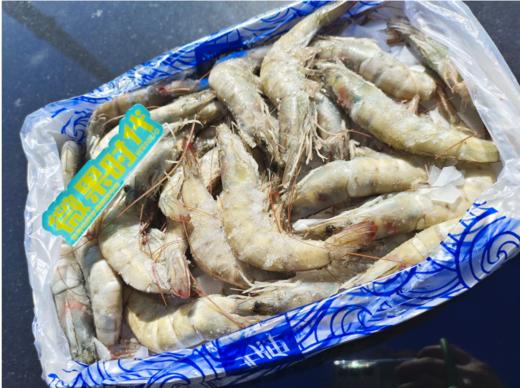 30/40王牌青虾2盒(2斤装） 商品图2