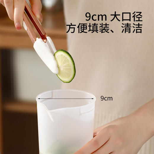 FaSoLa简约冷水壶家用大容量冰箱冷萃茶壶果汁饮料桶冷泡瓶凉水壶 商品图2